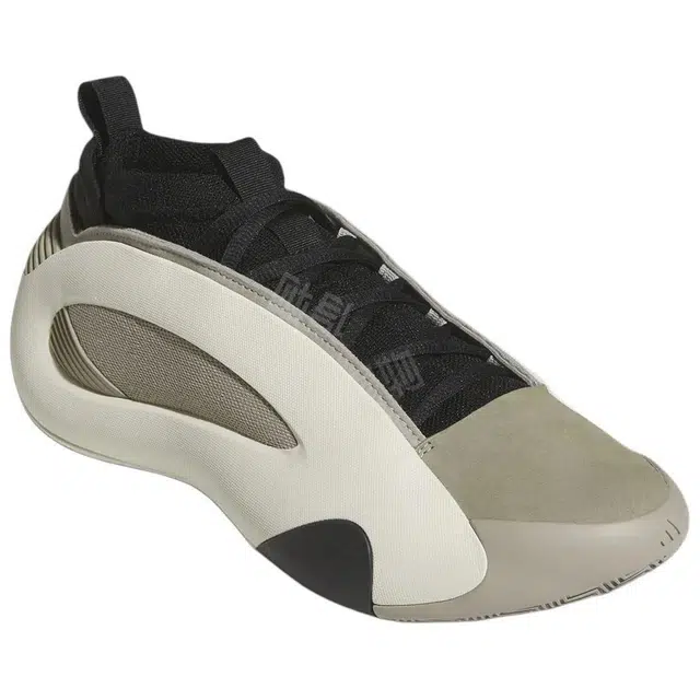 adidas Harden Vol. 8