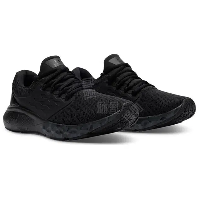 Under Armour Charged Vantage Fun CN