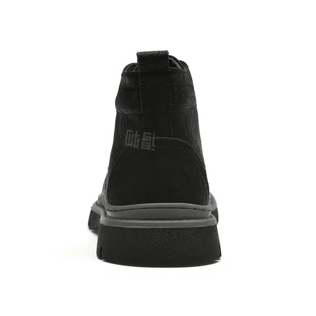 XIMO BULL 5cm
