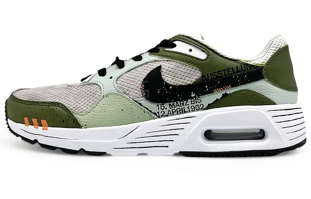 Nike Air Max SC EIGHT