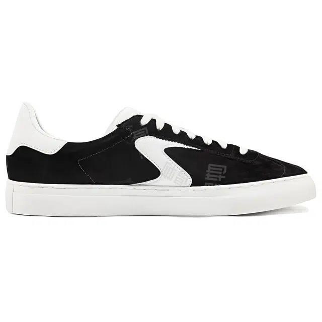 Skechers Court Classics