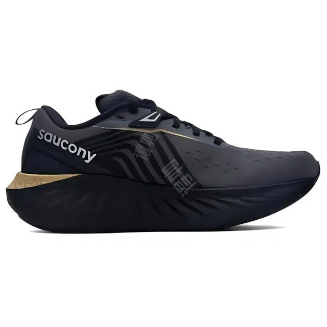 Saucony TRIUMPH 22