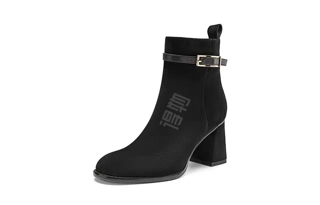 NINE WEST