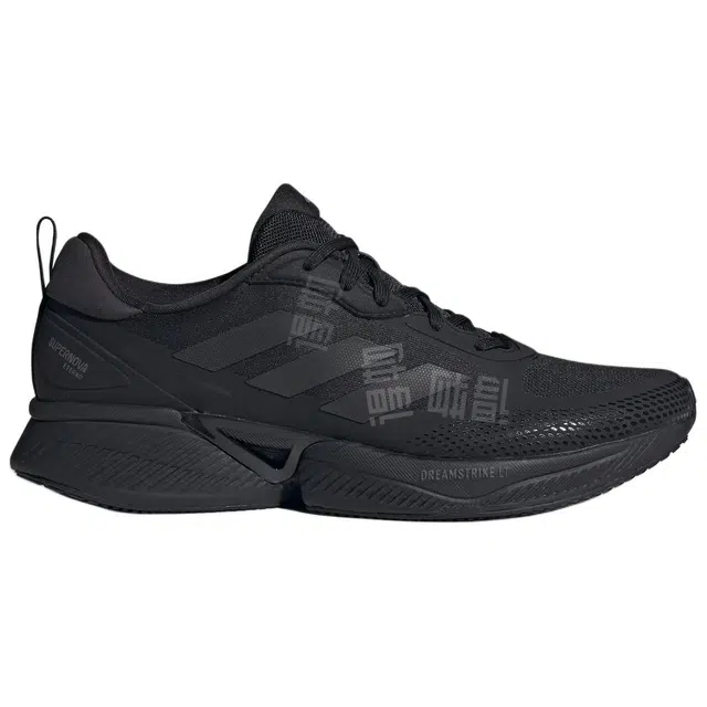 adidas Supernova Eterno