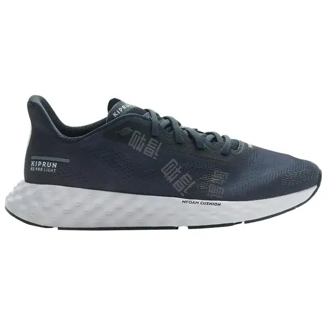 DECATHLON KS900