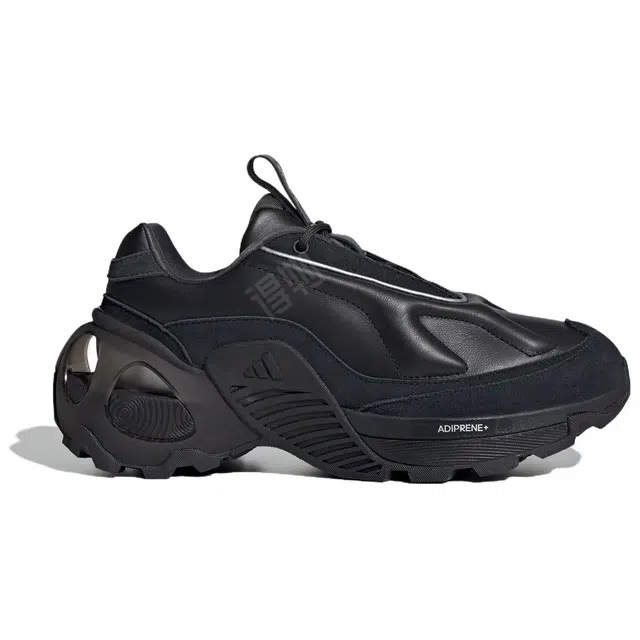 adidas Wonder Runner