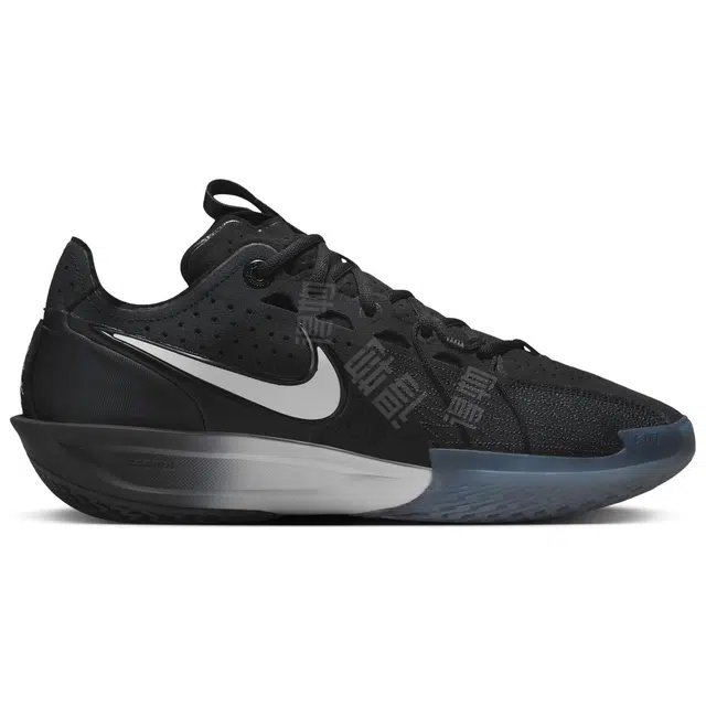 Nike Air Zoom G.T. Cut 3