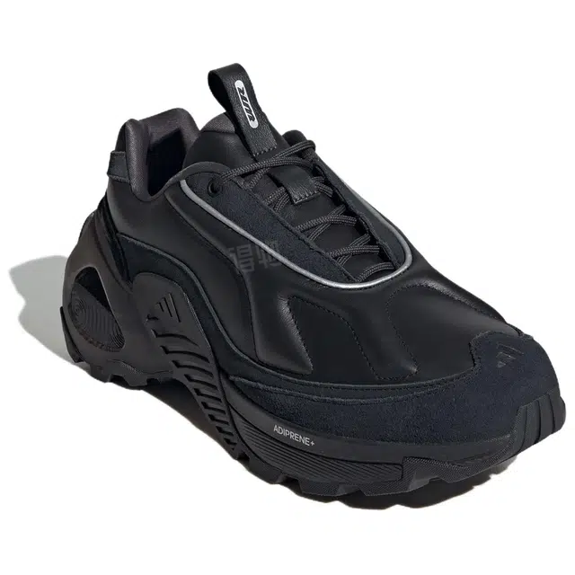 adidas Wonder Runner