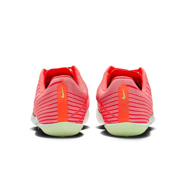Nike Air Zoom Maxfly 2