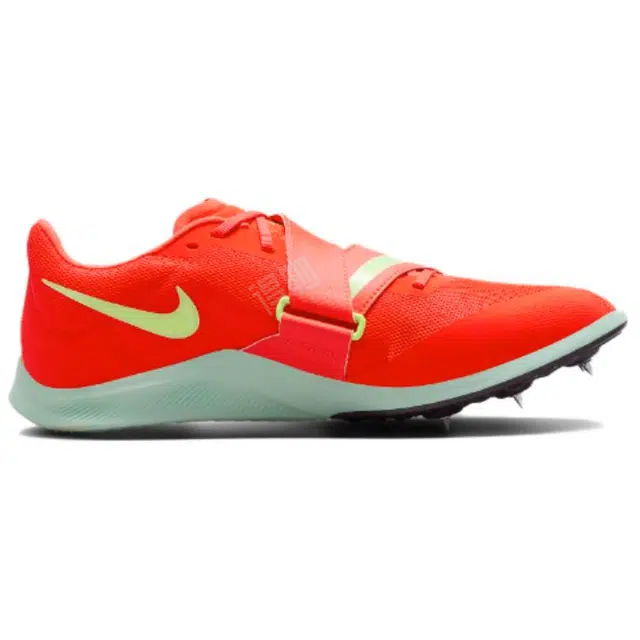 Nike Rival Jump