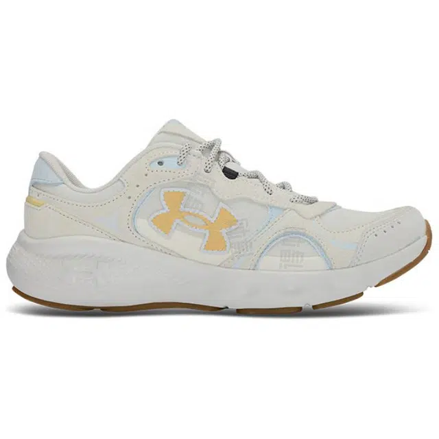Under Armour Vantage Lux 2 SD