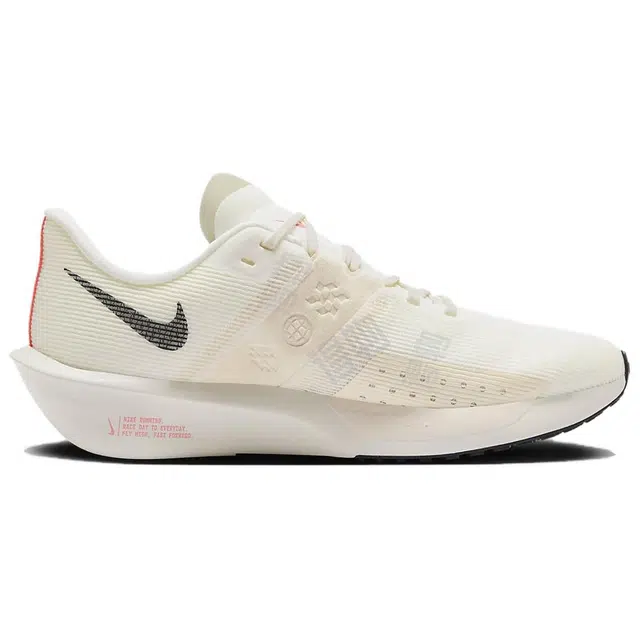 Nike Rival Fly 4