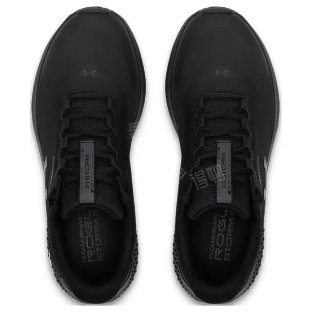 Under Armour Rogue 3 Storm CN