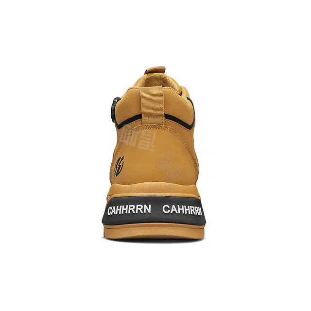 CAHHRRN PU