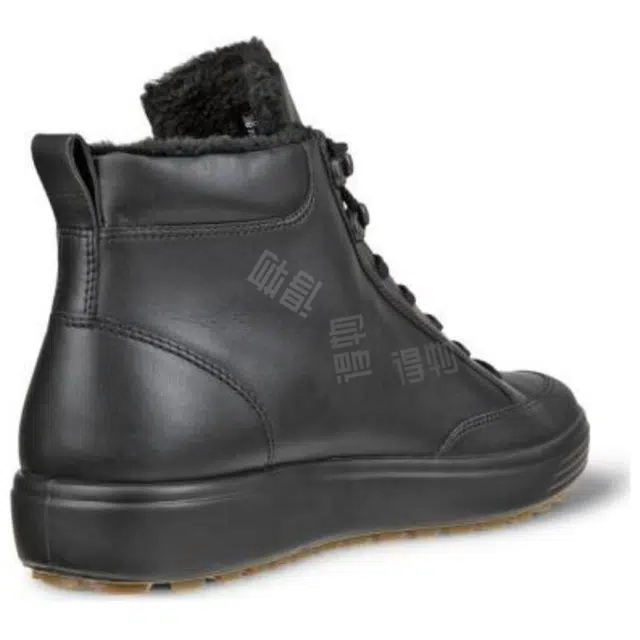 ecco Soft 7