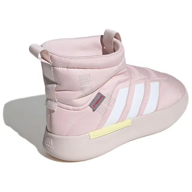 adidas Adipuff