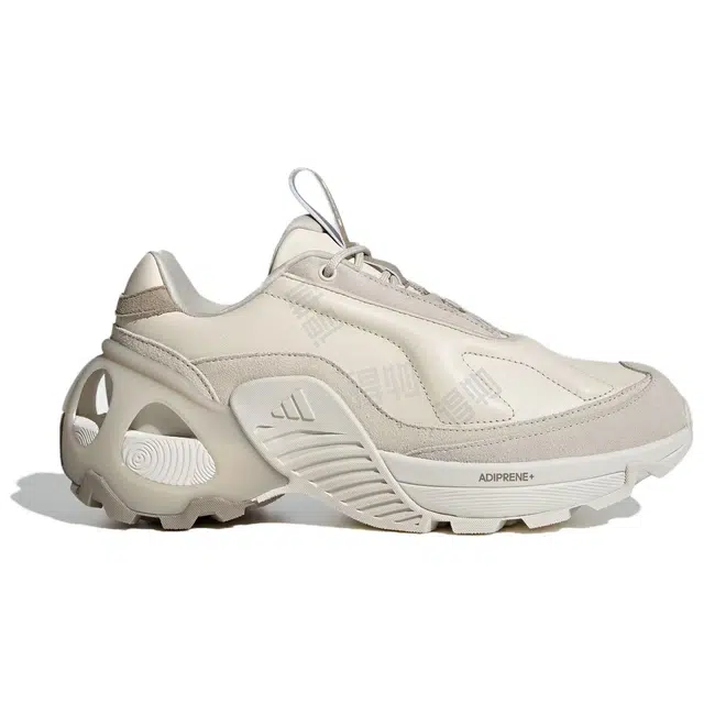 adidas Wonder Runner