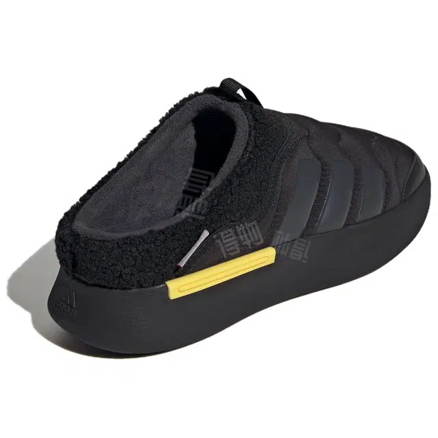 adidas Adipuff MULE