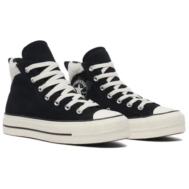 Converse All Star Puff Lift