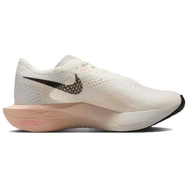 Nike ZoomX Vaporfly 3