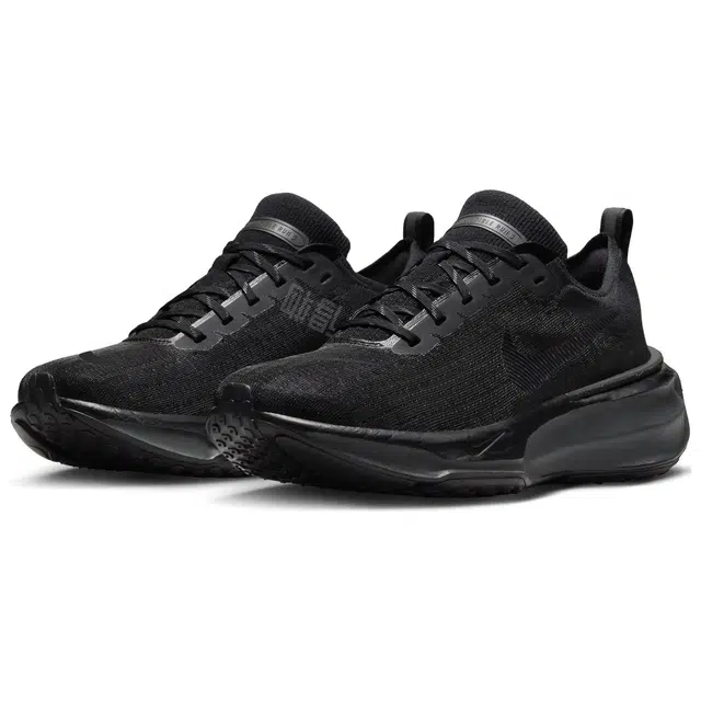 Nike Invincible 3