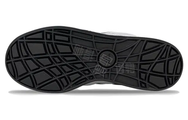 Atmos x adidas originals Adimatic