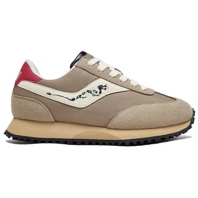 Feiyue
