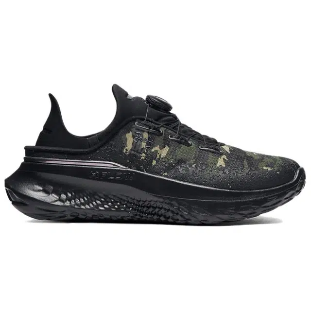 Under Armour SlipSpeed MEGA