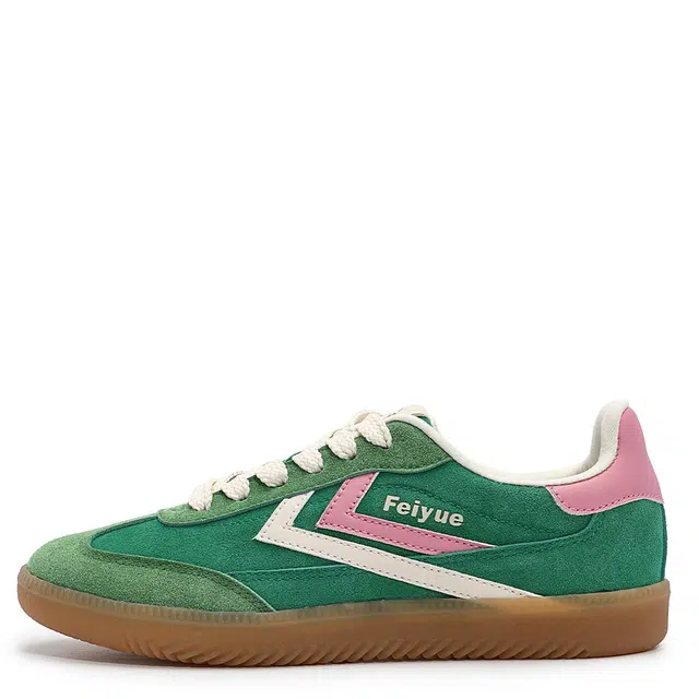 Feiyue