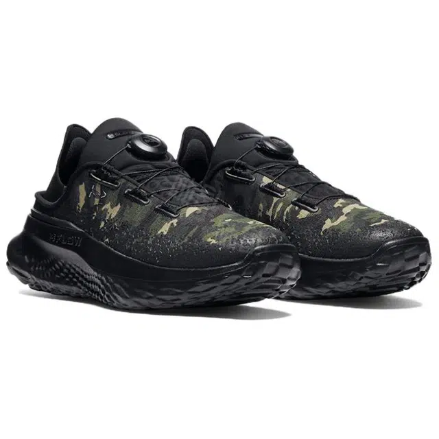 Under Armour SlipSpeed MEGA