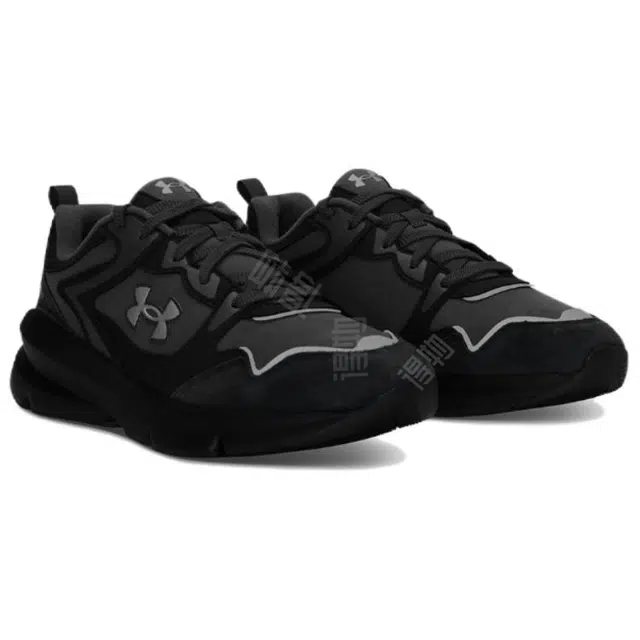 Under Armour Forge