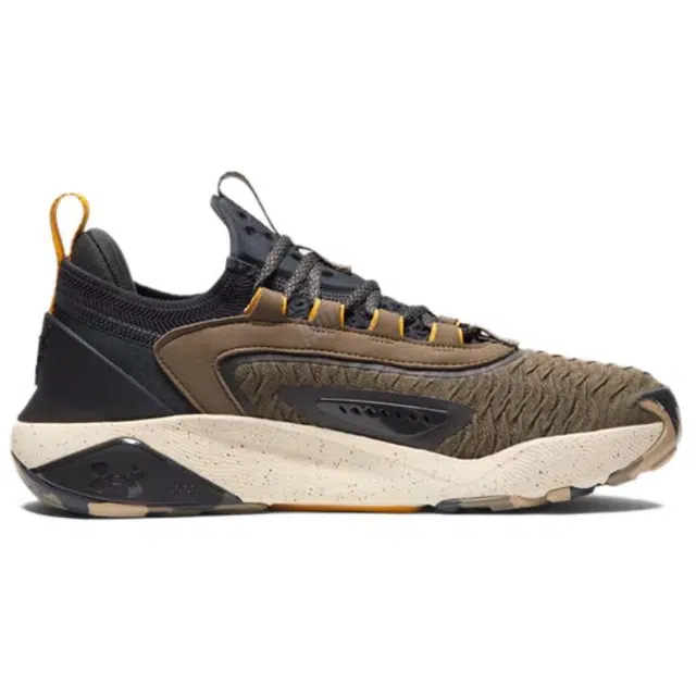 Under Armour Project Rock 7