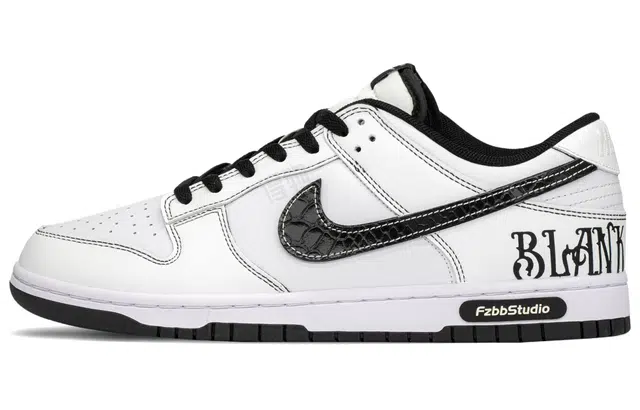 Nike Dunk FZBB