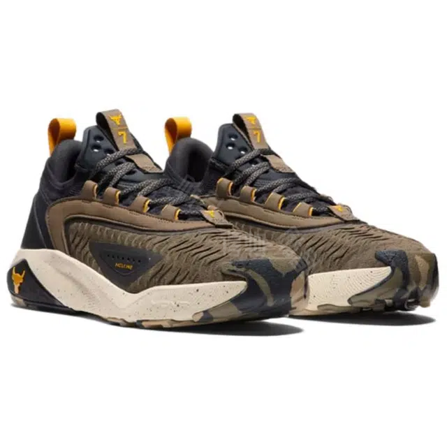 Under Armour Project Rock 7