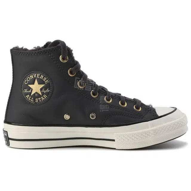 Converse 1970s