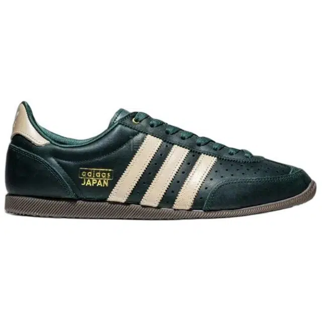 adidas originals JAPAN Mineral Green Crystal Sand