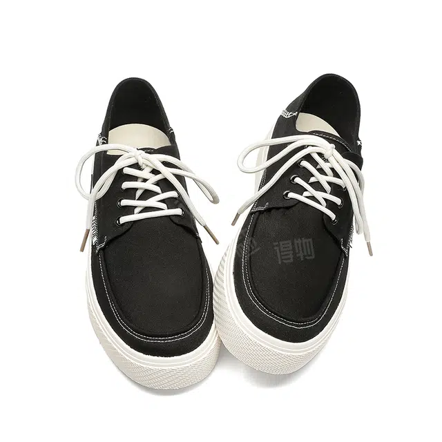 Feiyue