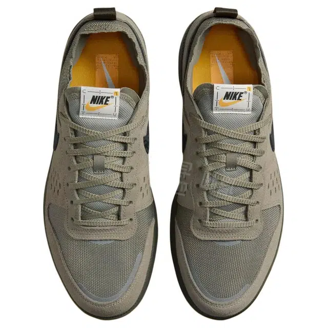 Nike C1TY