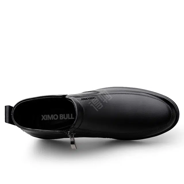 XIMO BULL
