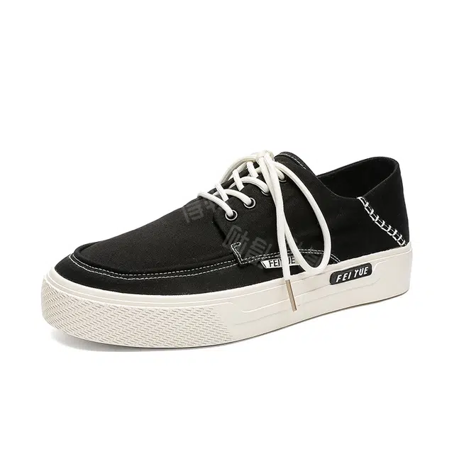 Feiyue