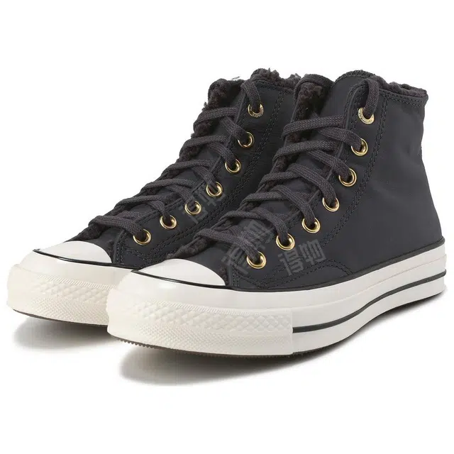 Converse 1970s
