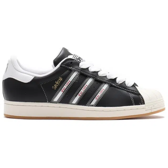 Korn x adidas originals SUPERSTAR