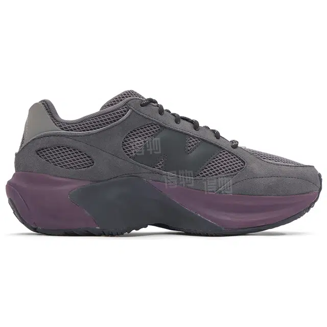 New Balance Wrpd Runner
