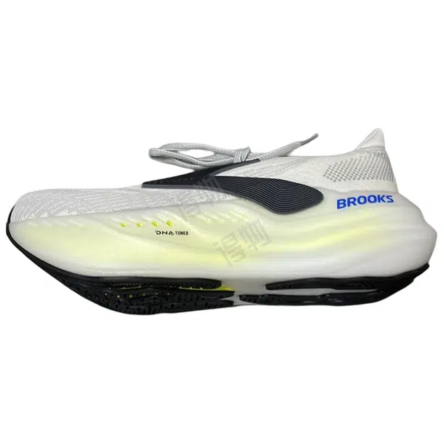 Brooks Glycerin max