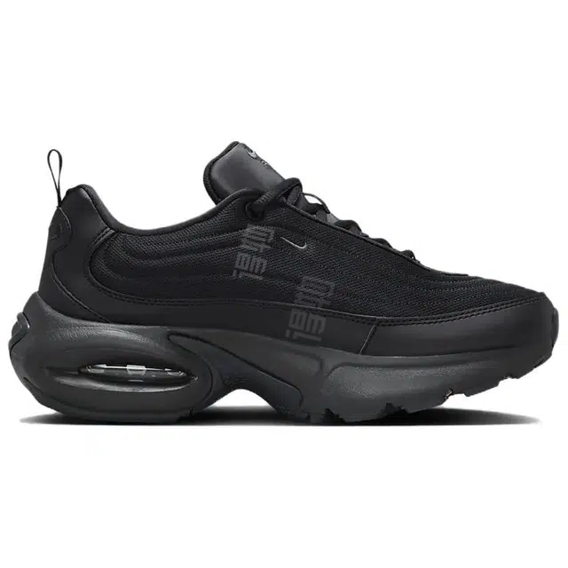 Nike Air Max Portal