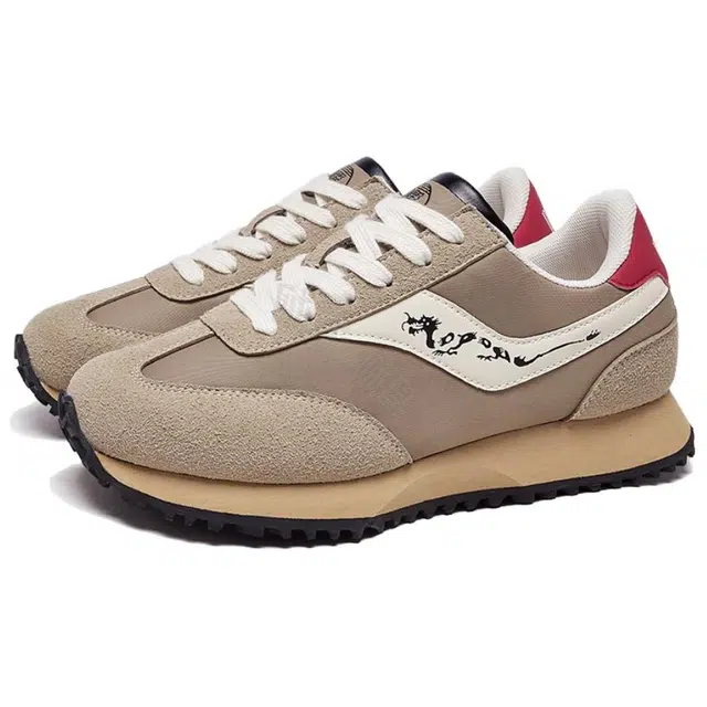 Feiyue