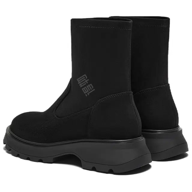 BATA