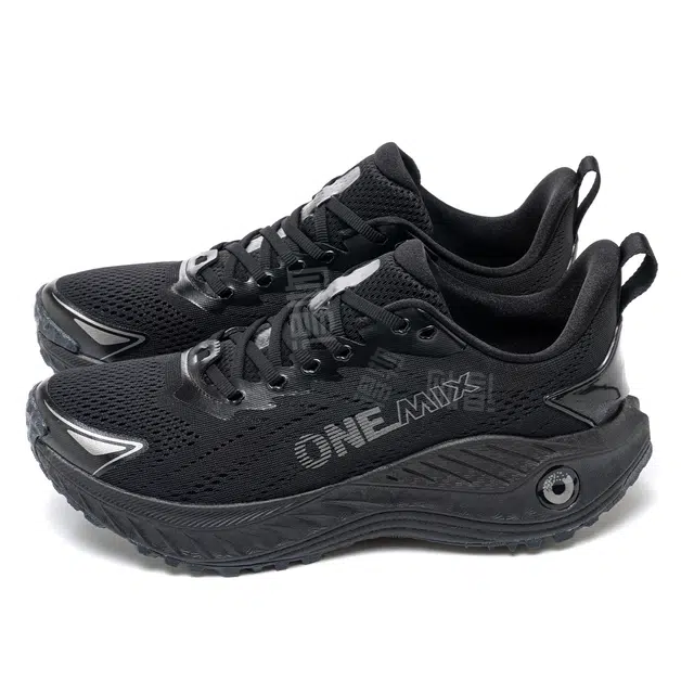 ONEMIX