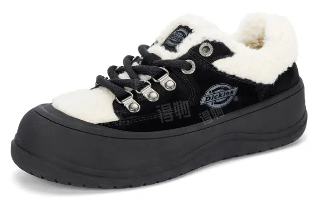 Dickies