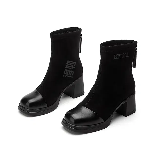 EXULL Q 6cm